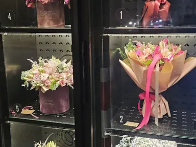 KWIATOMAT - Bukiety 24/7 Zielona Fabryka, Park Handlowy N-Park Gniezno